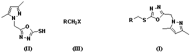Oxdiazole compound containing pyrazole ring, preparation method and applications thereof