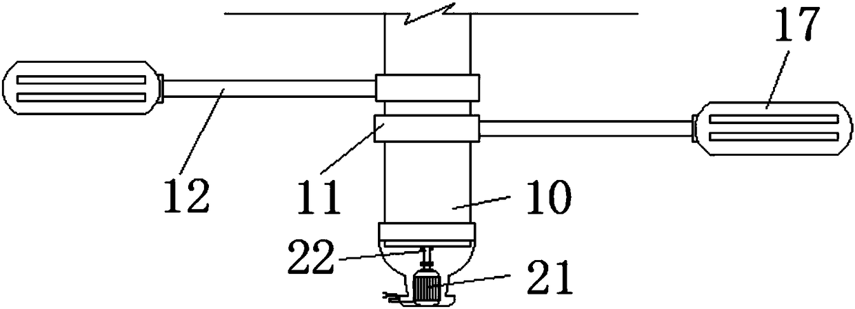 Multifunctional lifting type pendant lamp device