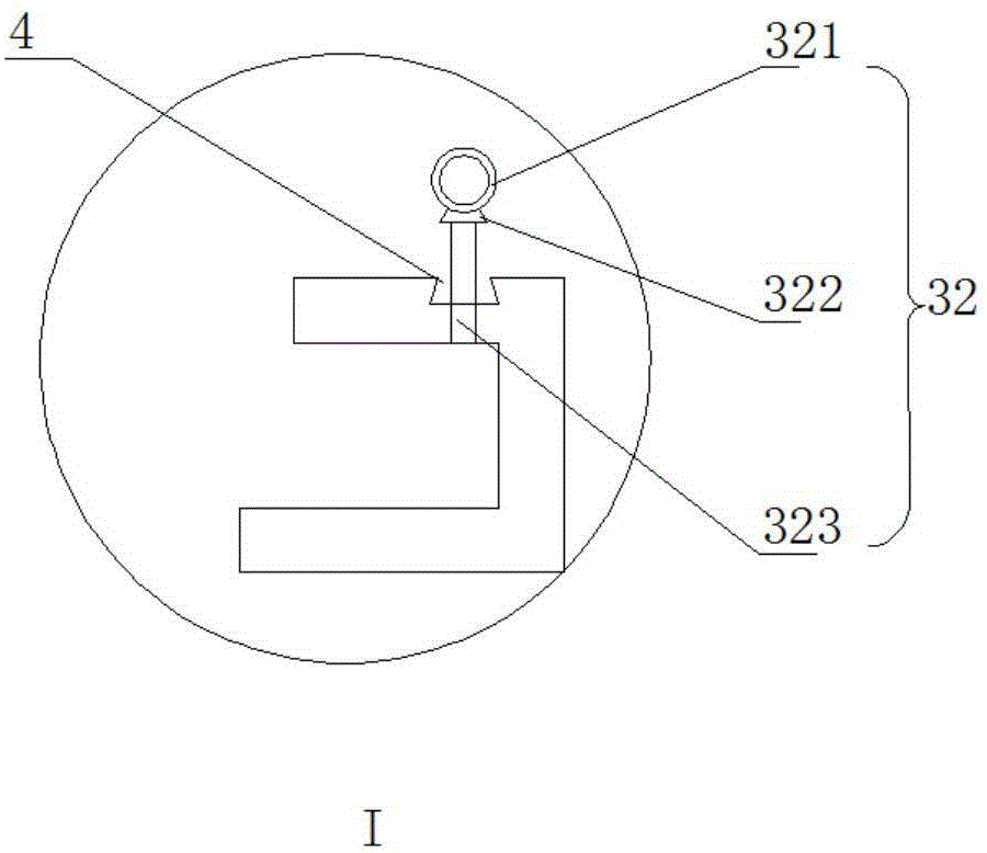 Support connecting piece