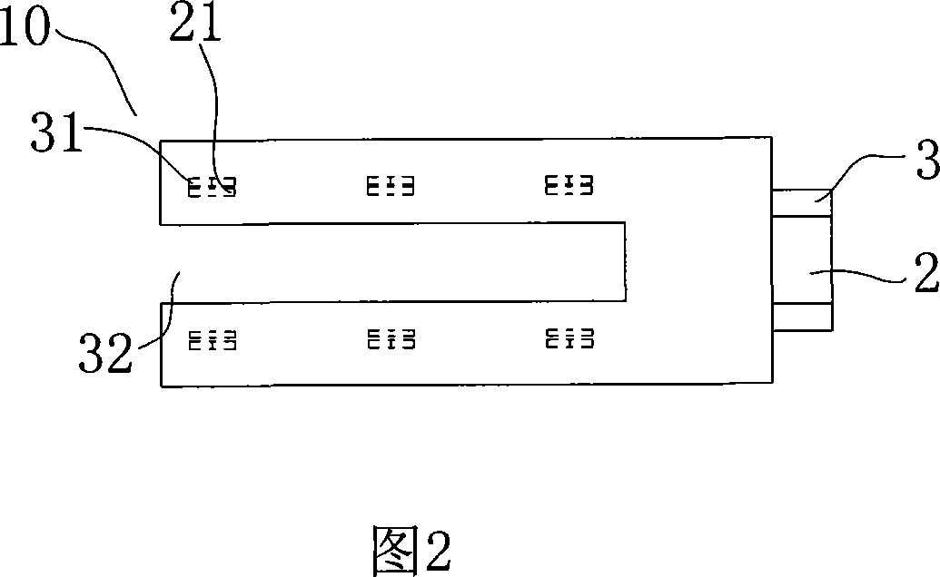 Abdominoscope tumor breaking tong and saw