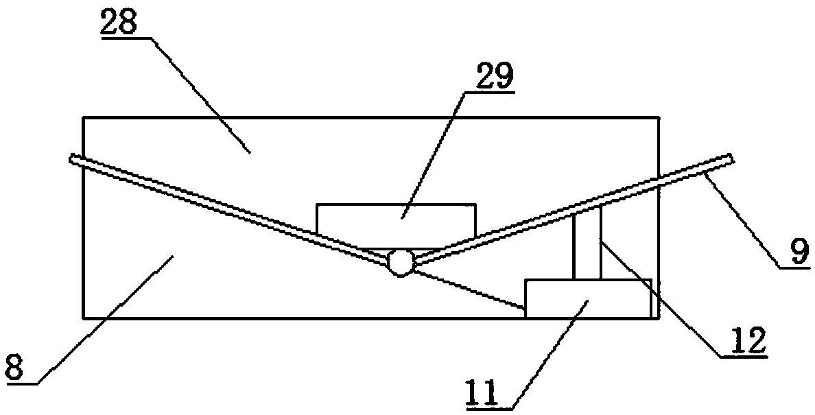 Moso bamboo section processing device