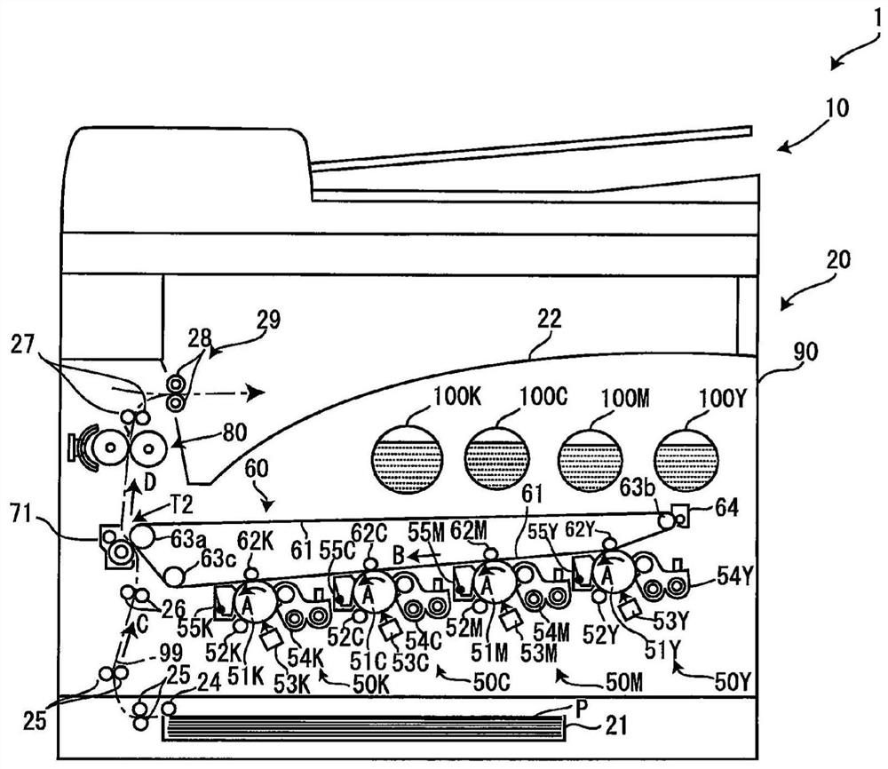 Fixing apparatus and image forming apparatus