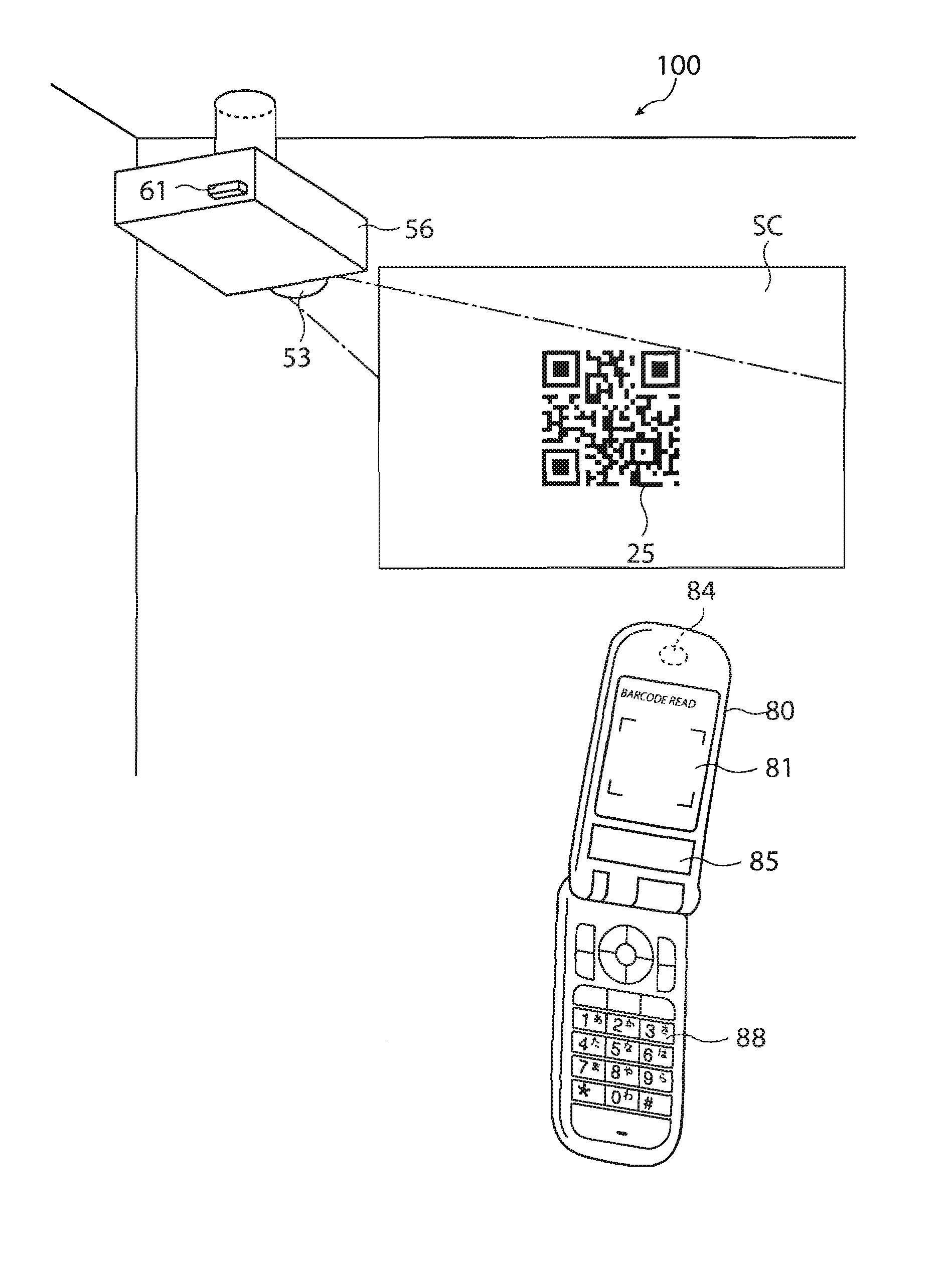Image display system, image display device of image display system, mobile terminal device, connection establishment method of image display system
