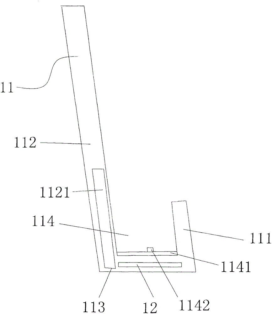 A special bracket for a vehicle-mounted tablet computer