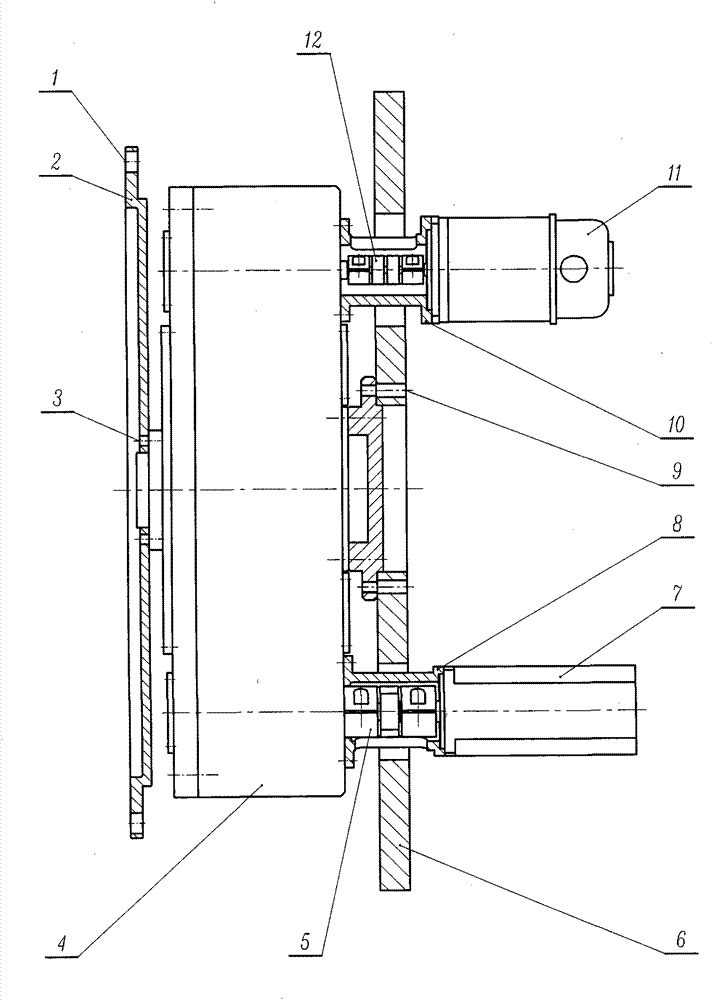 High-precision station switching device