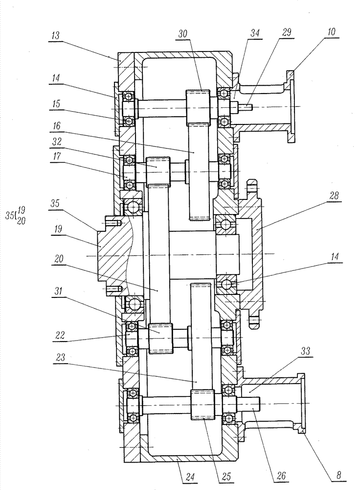 High-precision station switching device