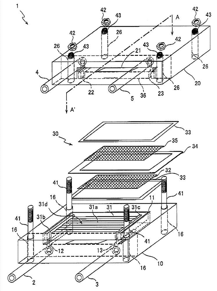 Retainer for evaluation of electrochemical cell