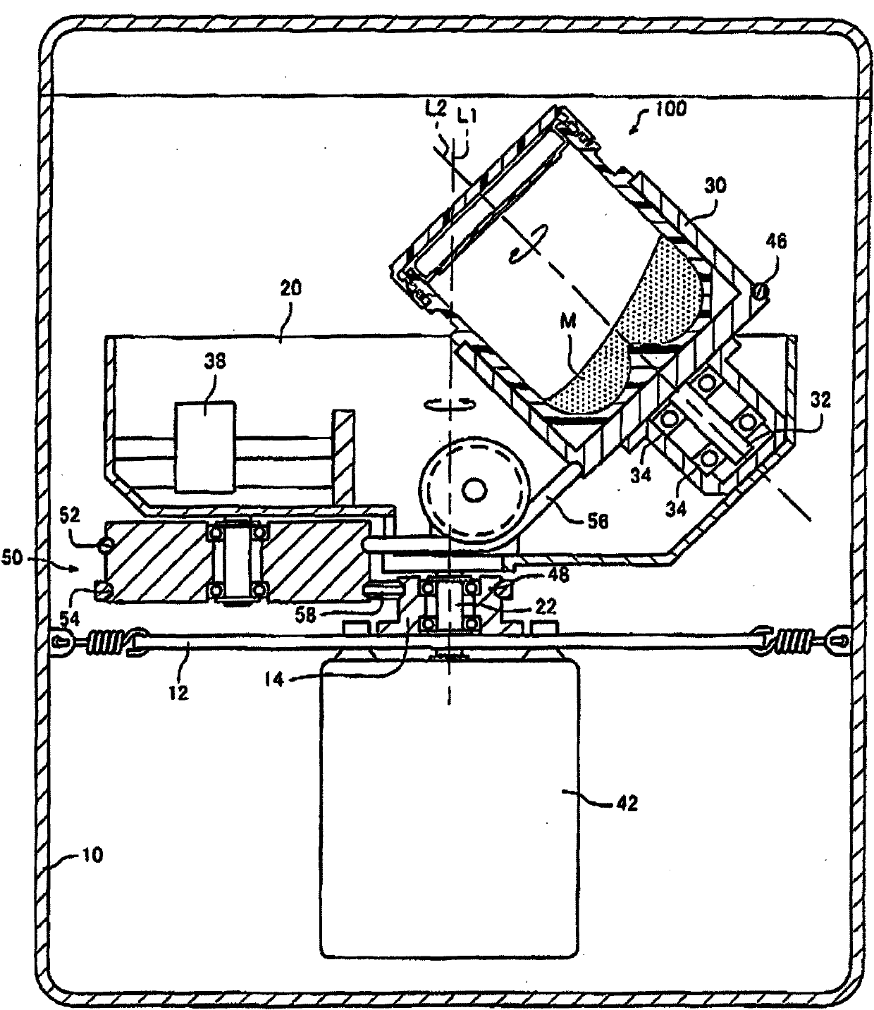 Container for mixing and degassing equipment, and mixing and degassing equipment