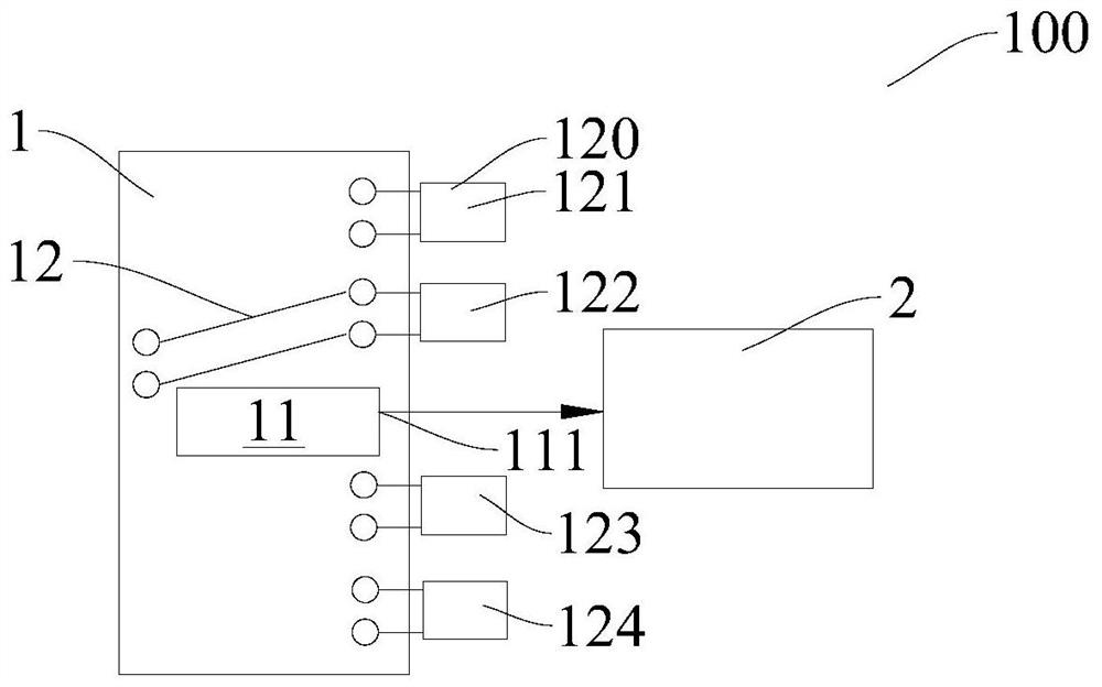 Motor control device, electronic device and control method thereof