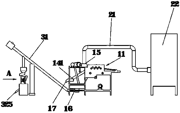 Recovery system of accumulator plate