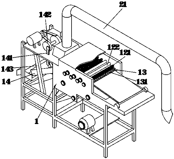 Recovery system of accumulator plate