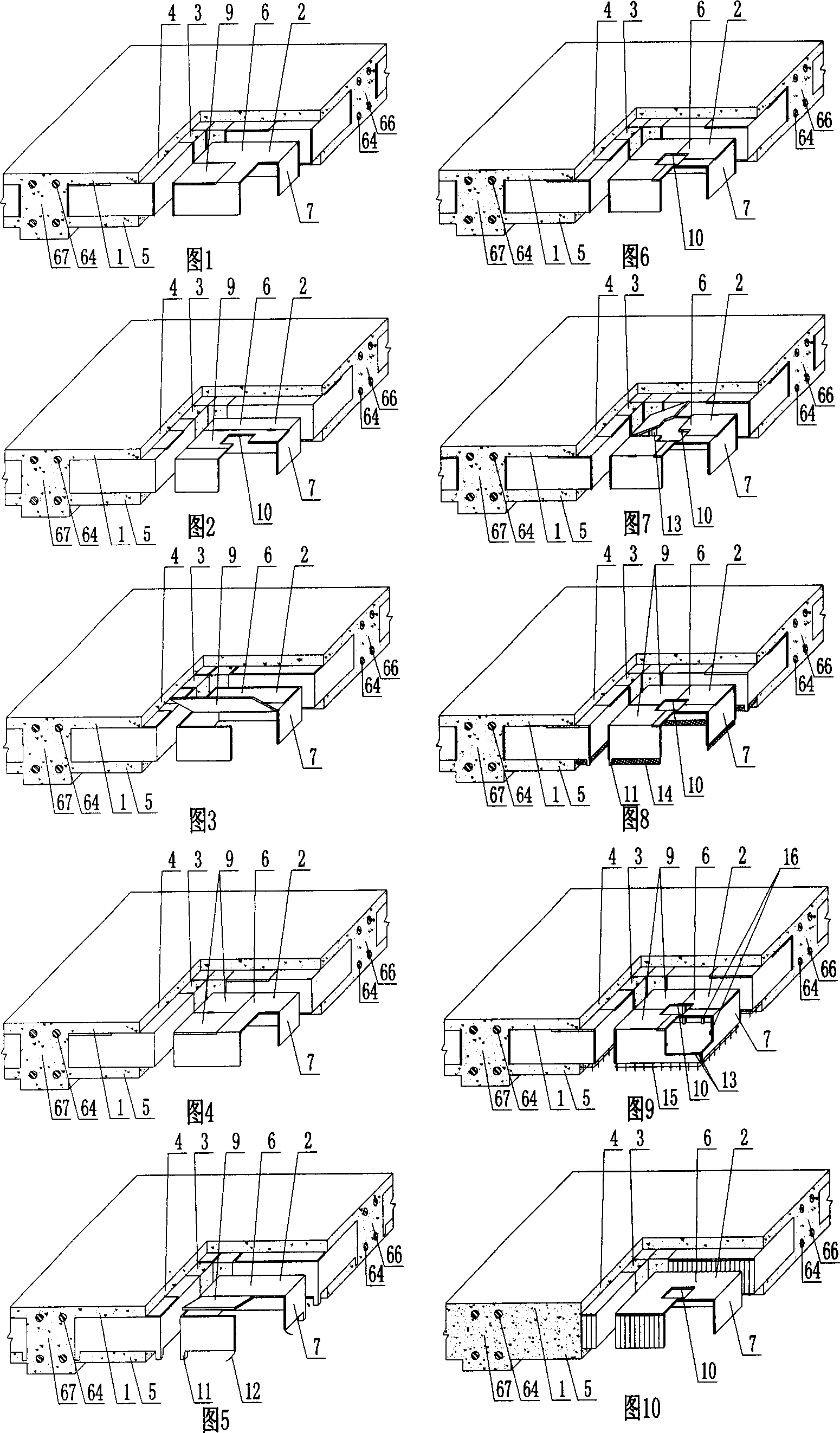 Cast-in-situ concrete hollow board