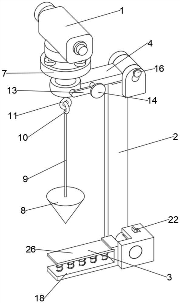 Surveying instrument positioning device convenient to adjust and used for building engineering surveying and mapping