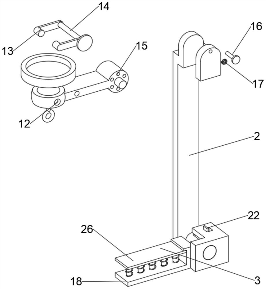 Surveying instrument positioning device convenient to adjust and used for building engineering surveying and mapping