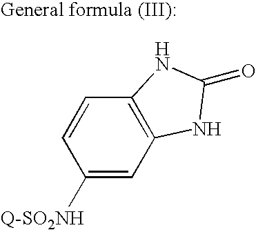 Alpha-diketopyrrolopyrrole pigment, coloring composition containing the same, and red film