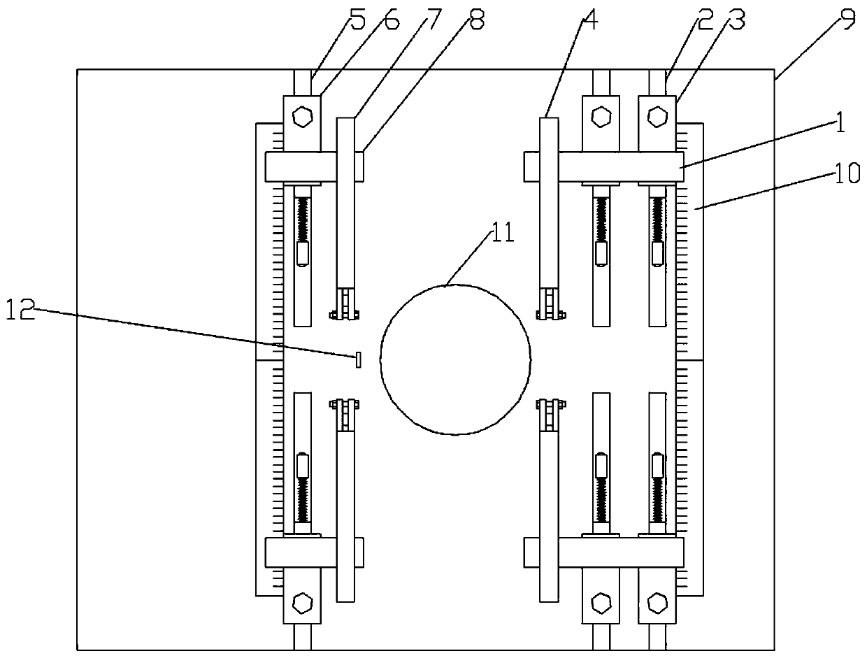 Feeding device for can lid pressing process