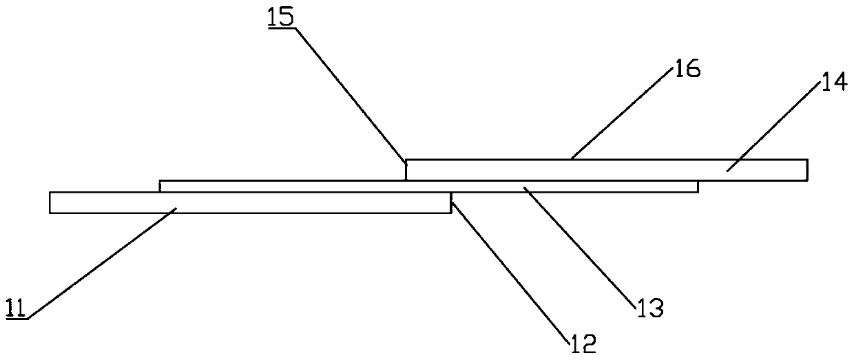 Method for overlapping sliced battery slices