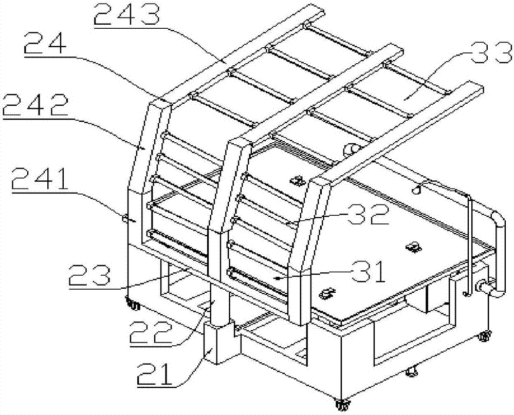 Intelligent checkout stand for stamping parts