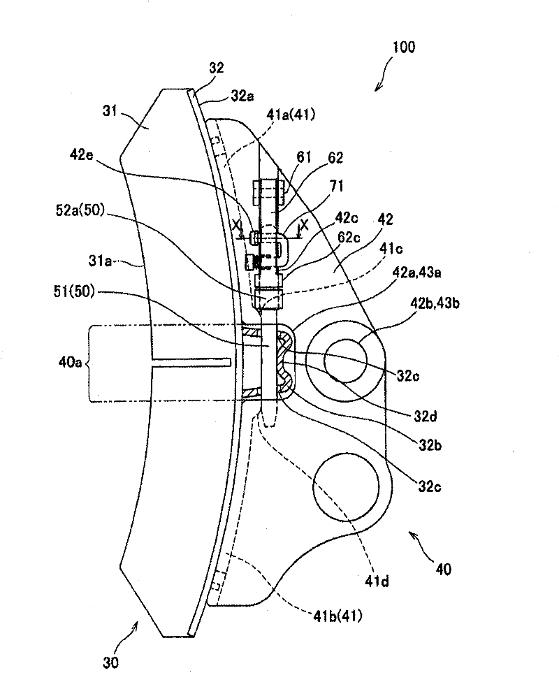 Brake-shoe installation structure