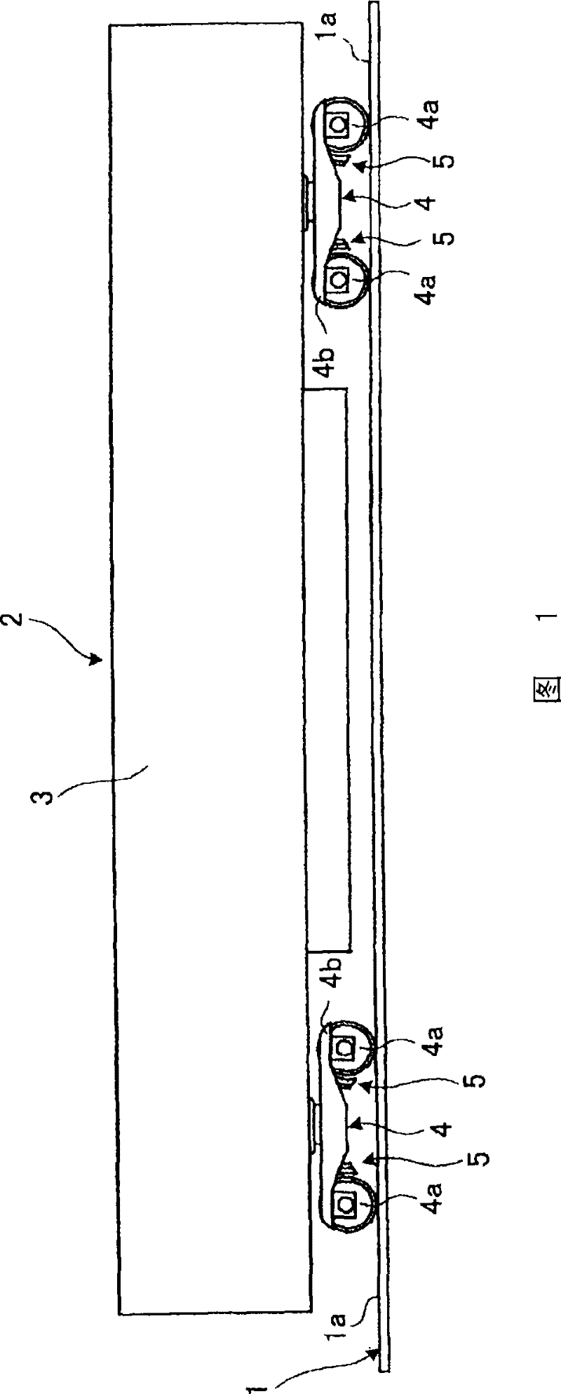 Brake-shoe installation structure