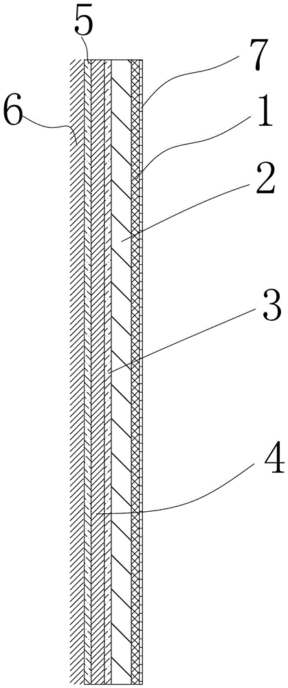 PVC wide seamless wall cloth and manufacturing method thereof