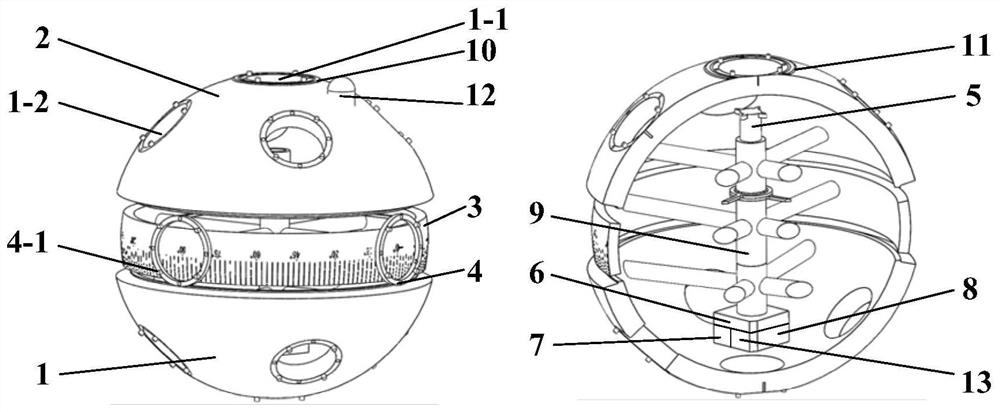 A concept cell robot capable of group effect and topology self-adaptation