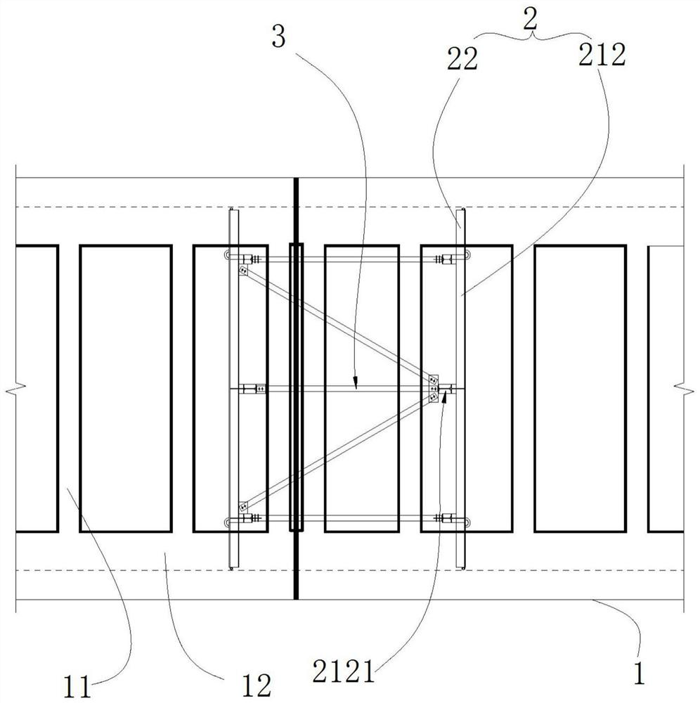 Aqueduct structure and water-stop belt overhauling construction device and use method thereof