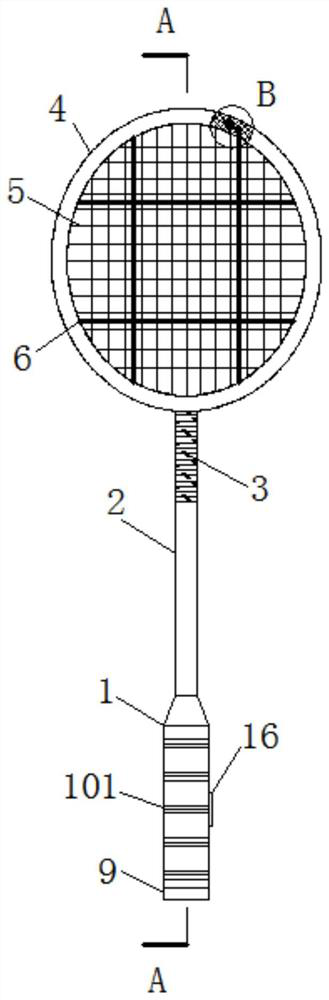 A kind of special power-assisted badminton racket for the elderly in winter