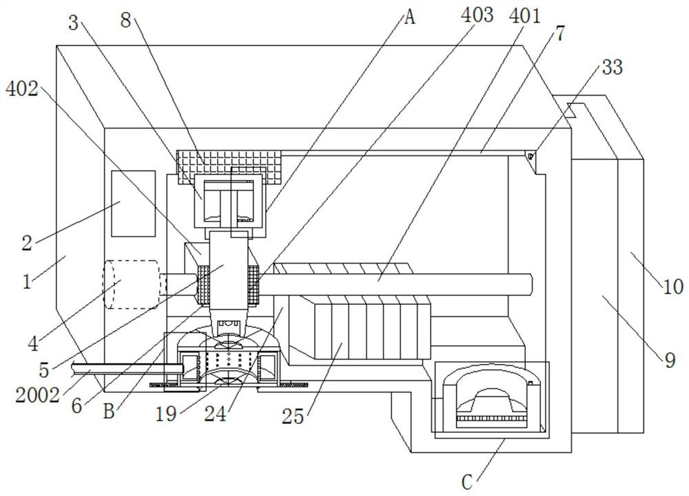 Remote control water quality monitoring equipment and control method