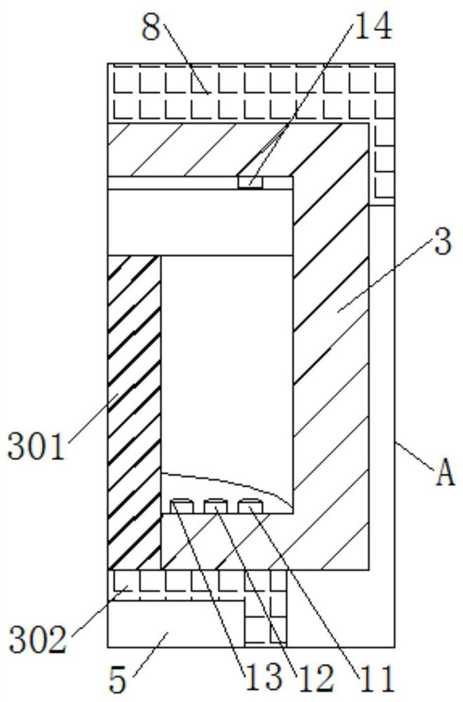 Remote control water quality monitoring equipment and control method