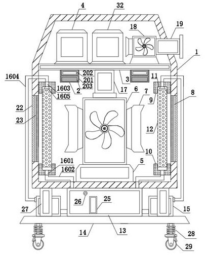 A high-efficiency refrigeration industrial fan