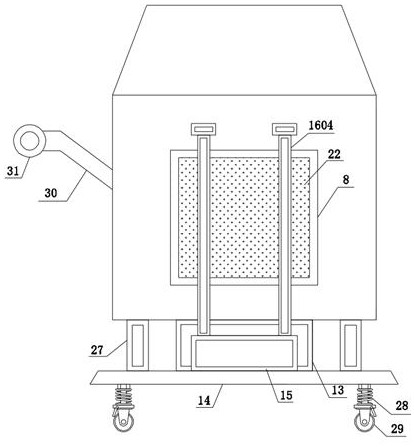 A high-efficiency refrigeration industrial fan