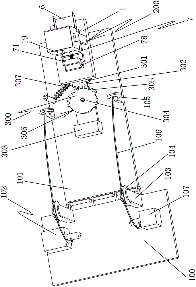 Roundabout fresh water aquaculture pond device