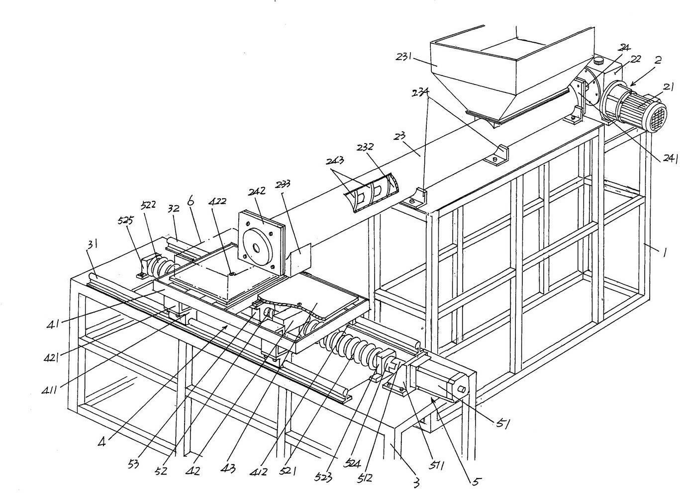 Automatic weighing and feeding device for electronic kiln