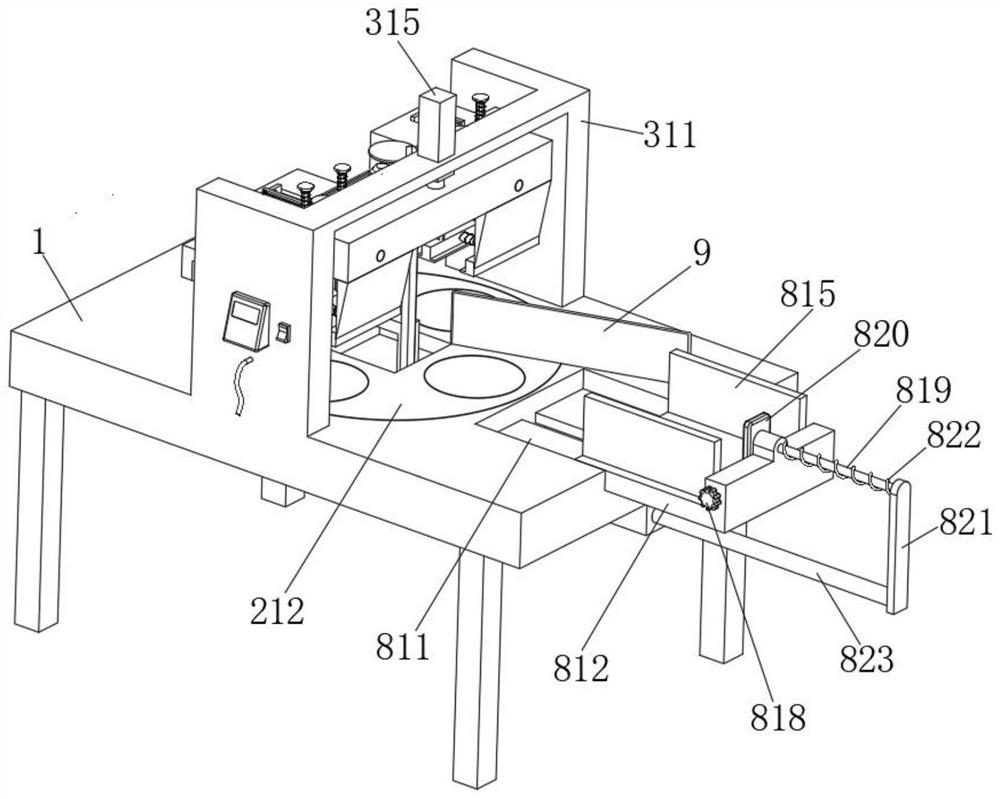 High-efficiency printing cutting device capable of rapidly cutting in batches for paper printing