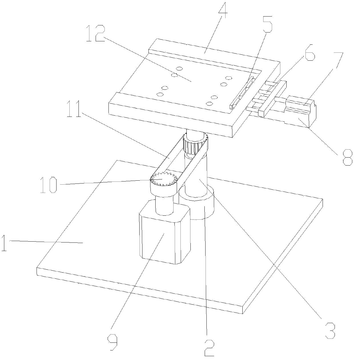 Rotating base for welding