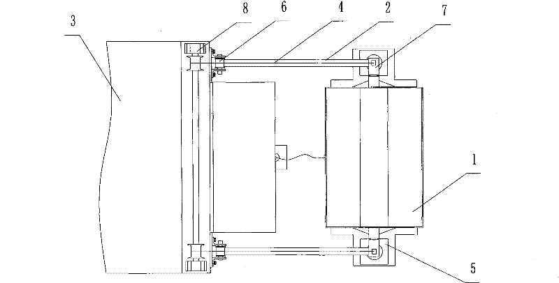 Coal-fired boiler metering and weighing device