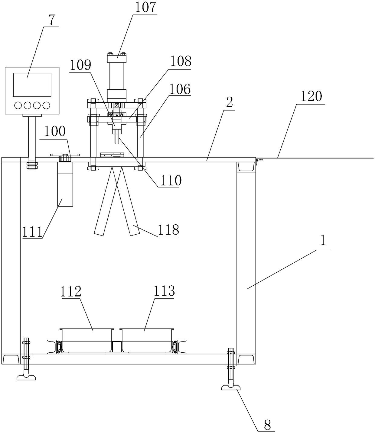 Chain joint dismounting machine