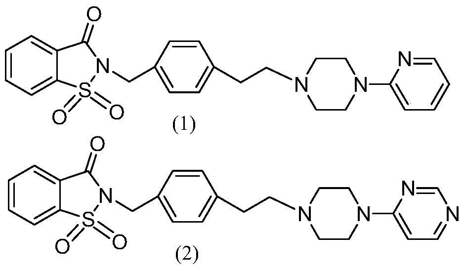 Arylpiperazine derivative ii and its salt, preparation method and use