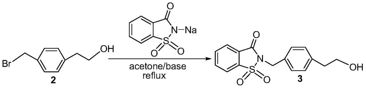 Arylpiperazine derivative ii and its salt, preparation method and use