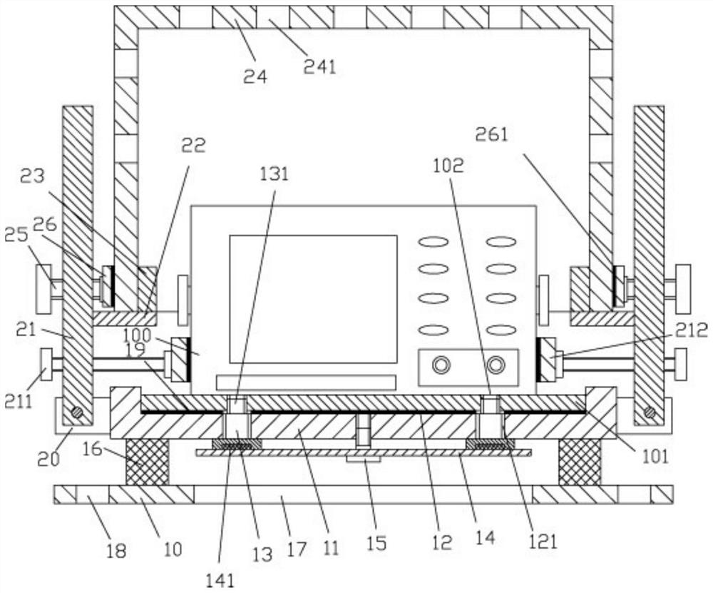 A display and control unit device of radio marine communicator with protection mechanism