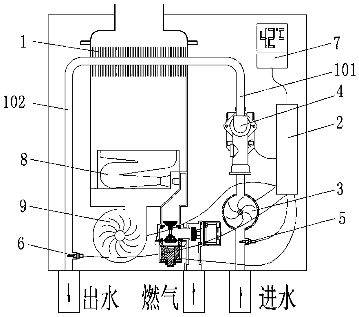 Intelligent pressurizing gas water heater and control method