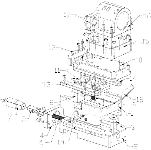 Built-in fine adjustment slipway motion mechanism