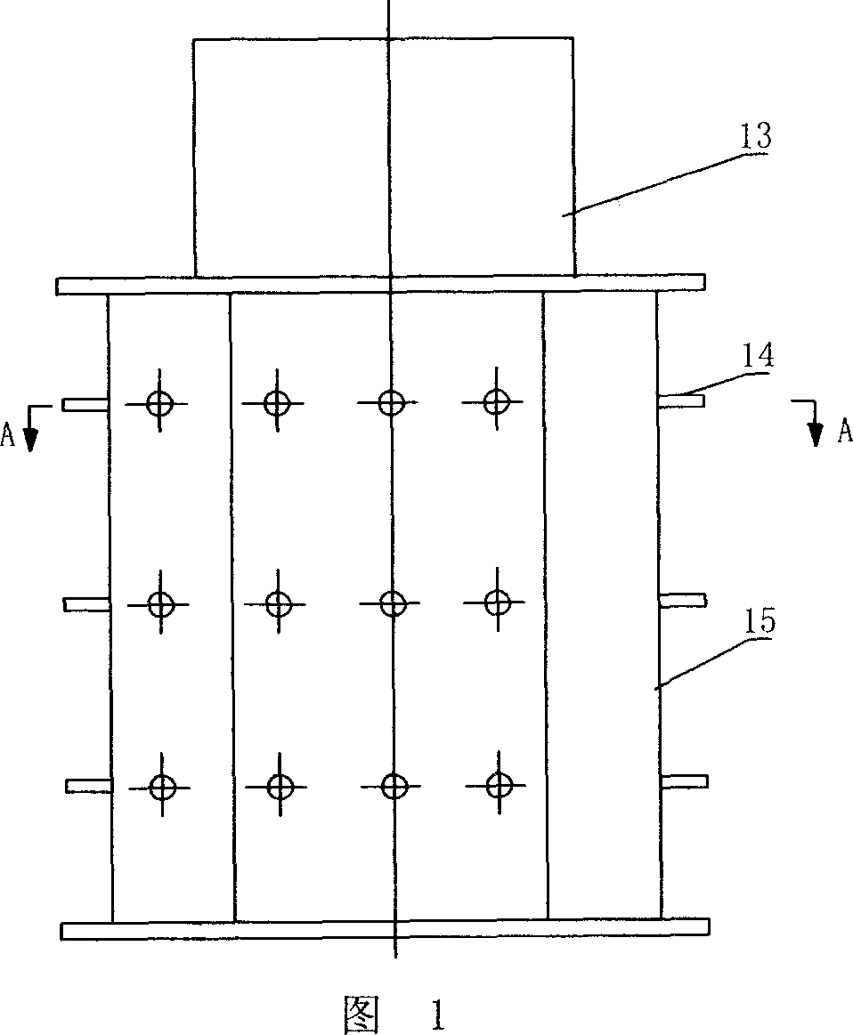 Capacitor and series reactor synchronous capacitance and reactance modulation switch
