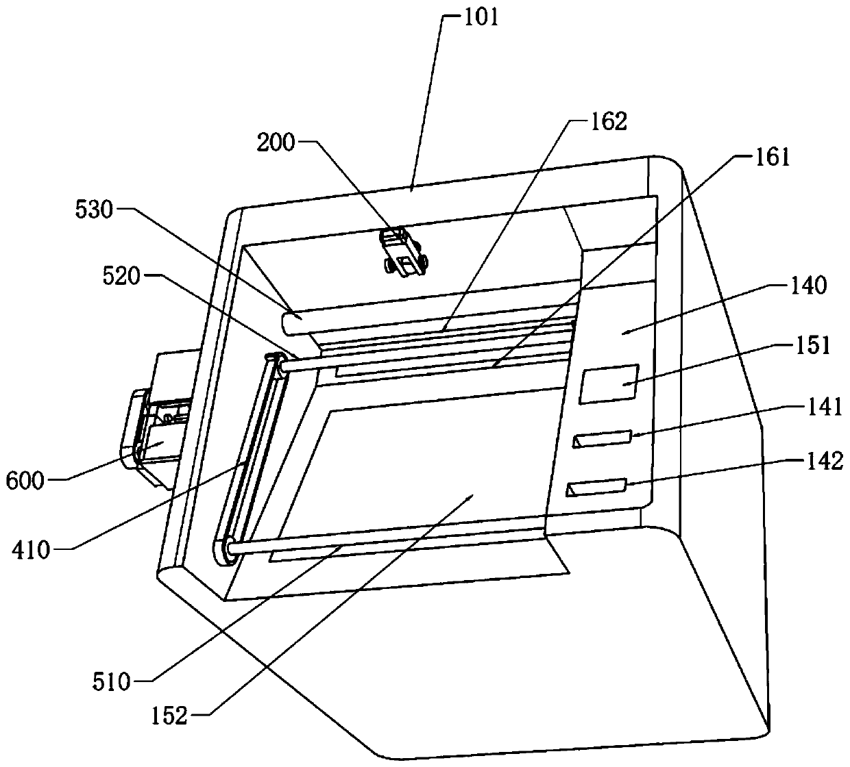 Curtain mechanism and self-service equipment thereof