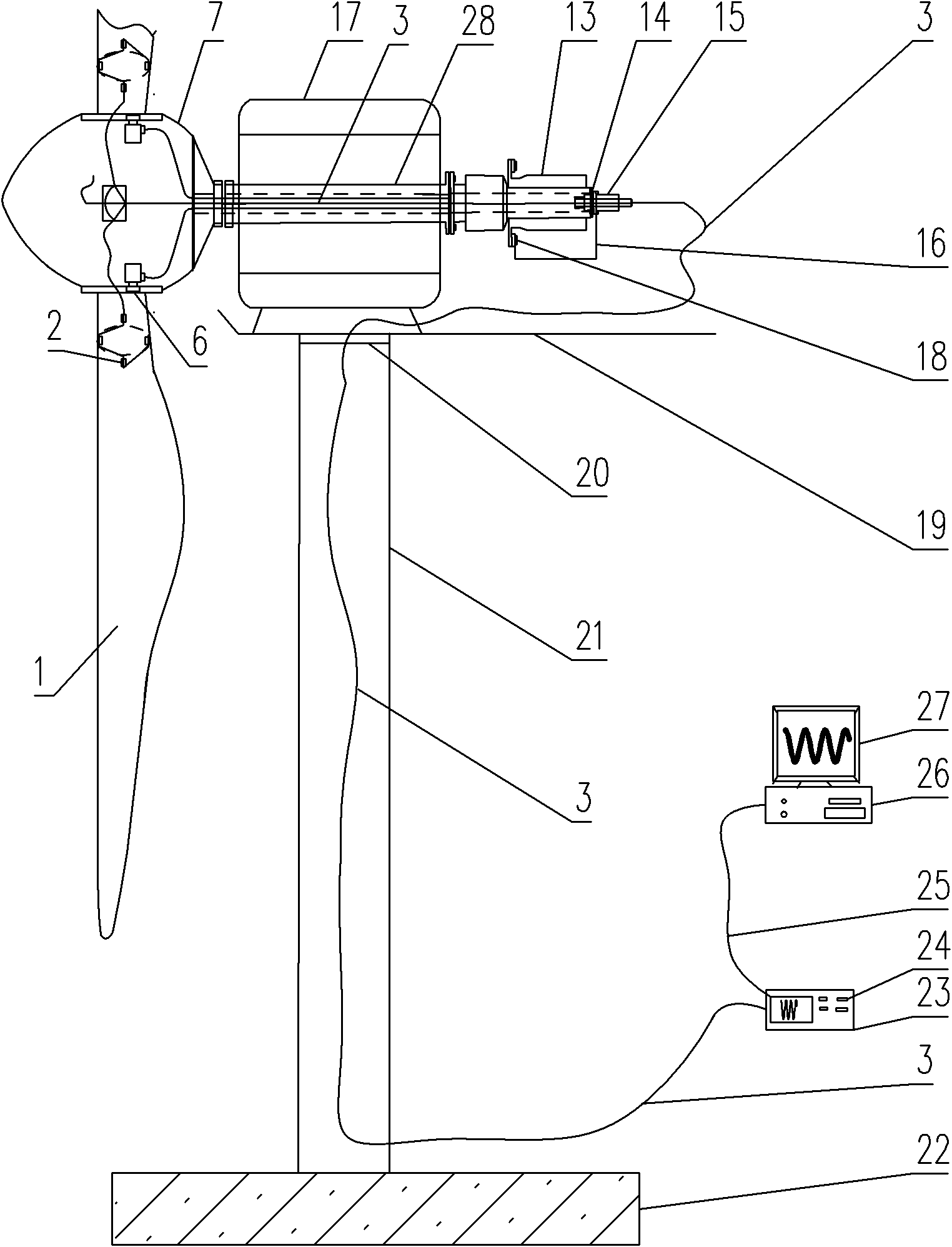Intelligent monitoring device for blades of wind driven generator