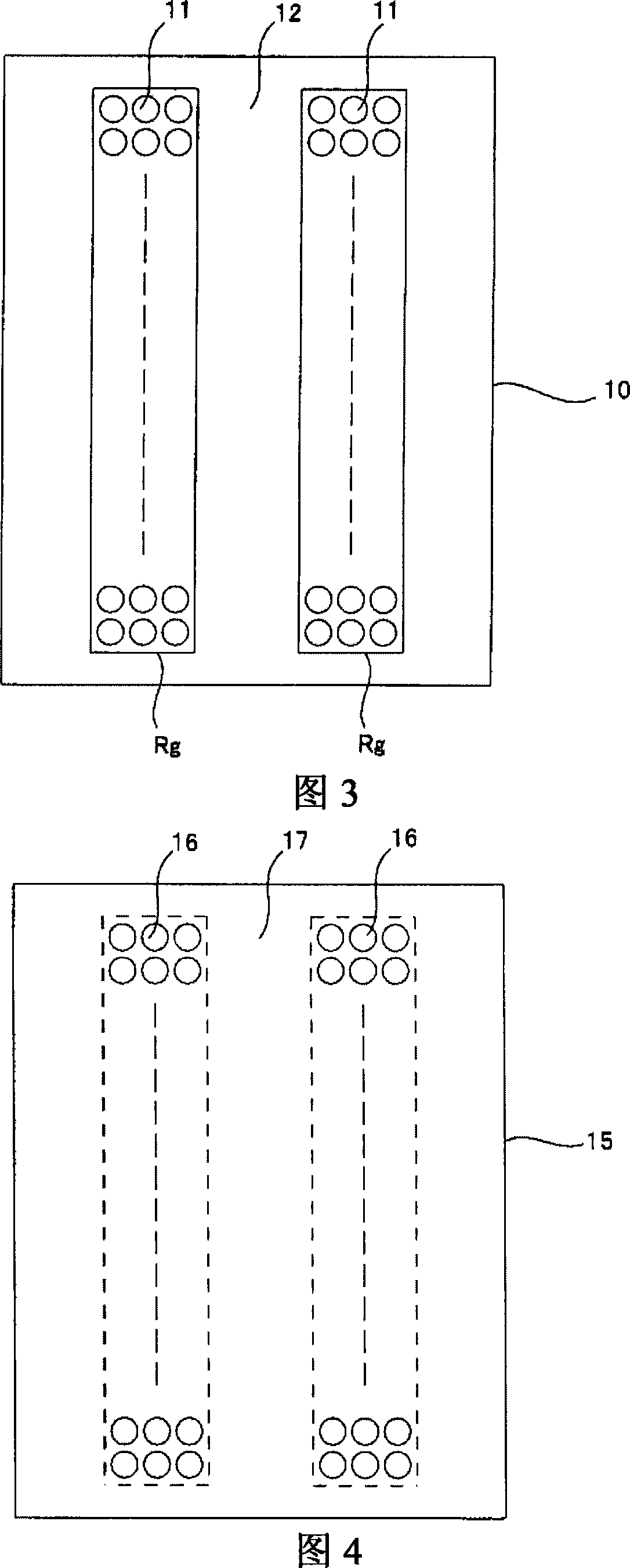 Light-emitting apparatus