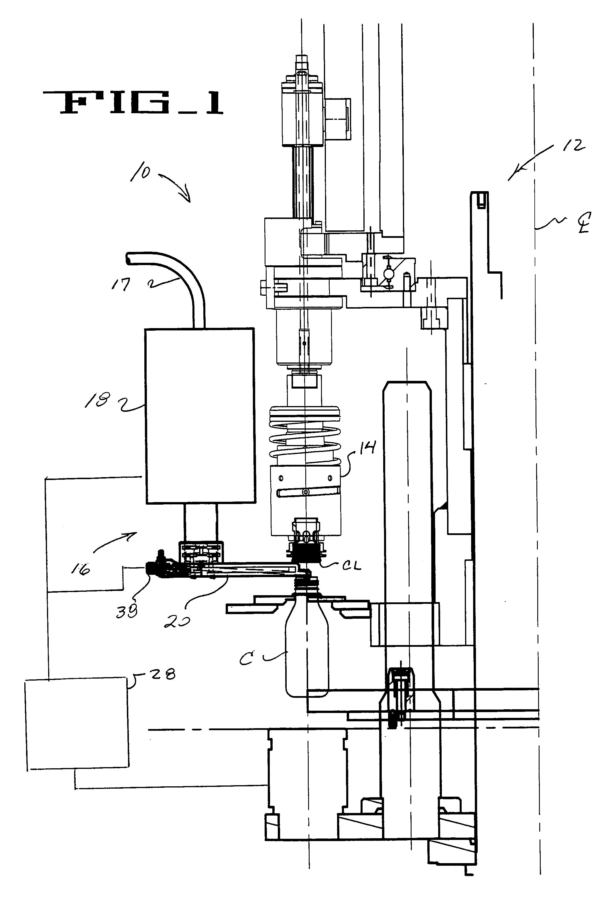 Capping and nitrogen dosing apparatus