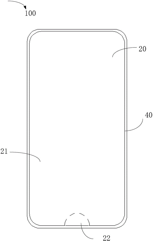 Display screen, display screen component and terminal