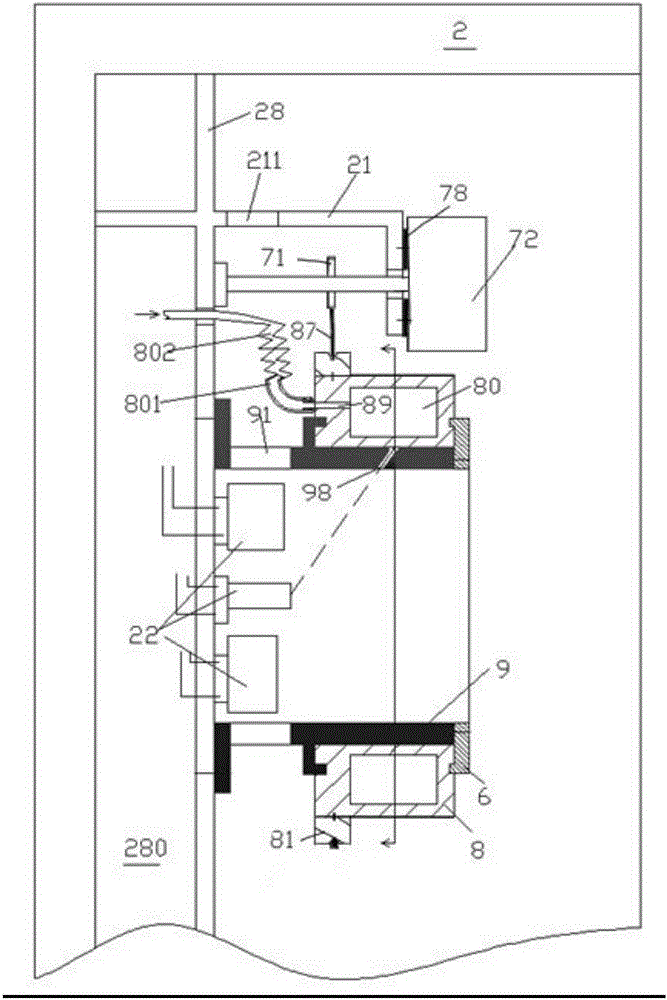 Electric cabinet capable of selectively cooling electric device
